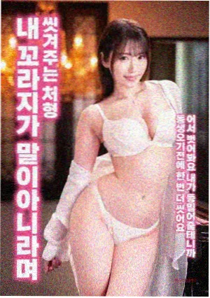 奥本海默 最新上映 宣宣电影网