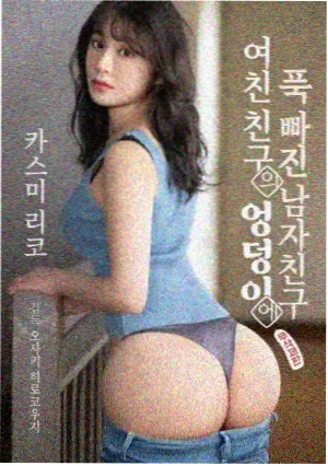 流浪地球2 科幻电影 宣宣电影网