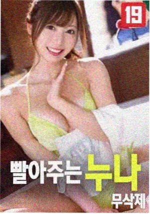 阿甘正传 经典电影 宣宣电影网